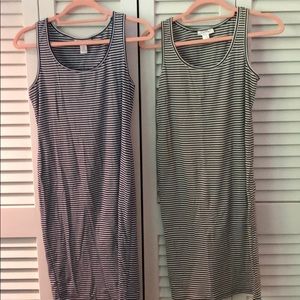 Motherhood maternity tank dresses bundle!